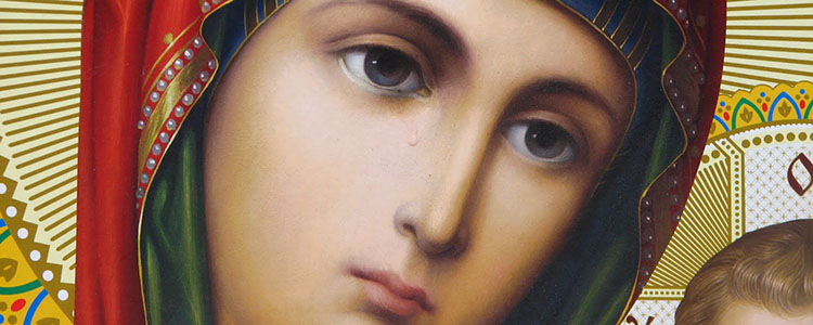 Maria, Maica Sfântă… Maria, Maica Sfântă…